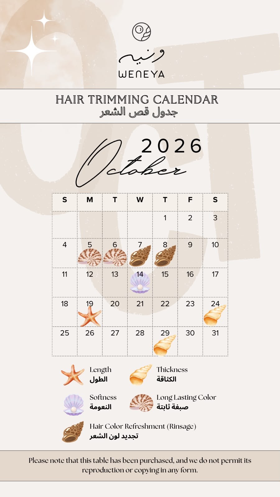 Weneya hair trimming calendar for October 2026
